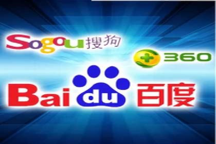 深度解析：百度SEM代运营成功案例分享